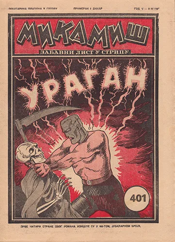 Cover of Issue #401