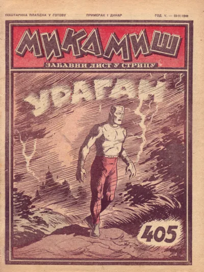 Cover of Issue #405