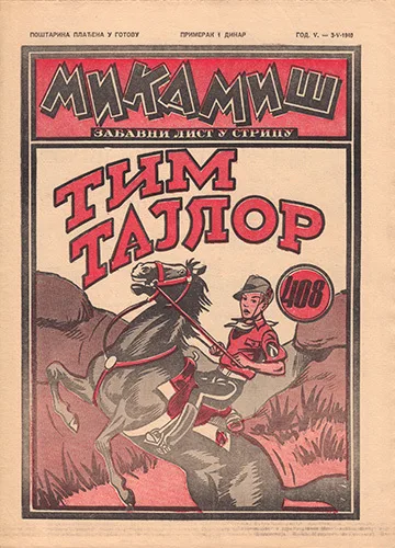 Cover of Issue #408
