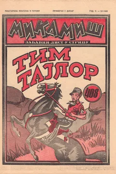 Issue #408