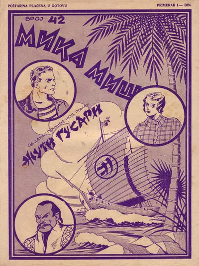 Cover of Issue #42