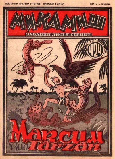 Cover of Issue #424