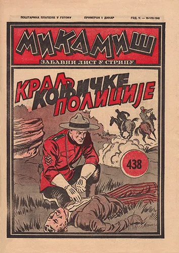 Cover of Issue #438