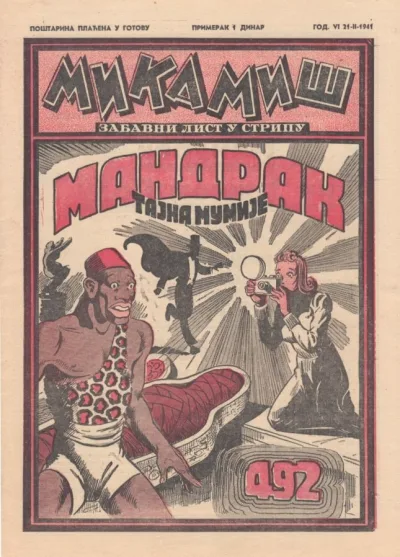 Cover of Issue #492