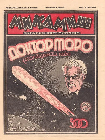 Cover of Issue #500