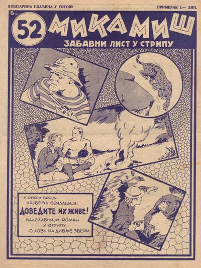 Cover of Issue #52