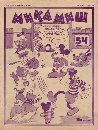 Cover of Issue #54