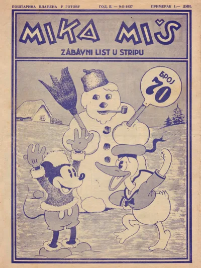 Cover of Issue #70
