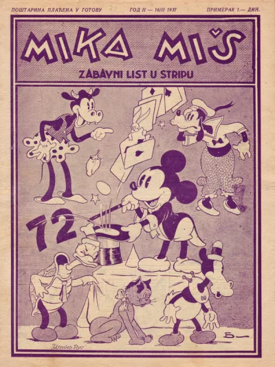 Cover of Issue #72
