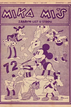 Issue #72