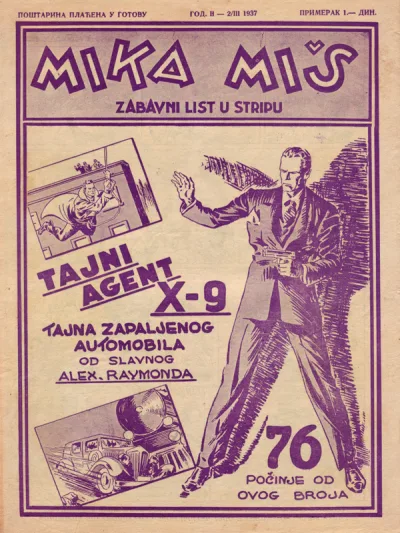 Cover of Issue #76