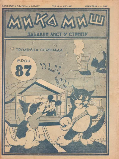 Cover of Issue #87