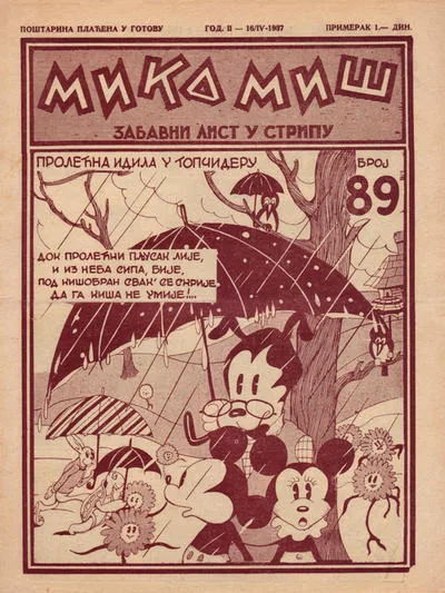Cover of Issue #89