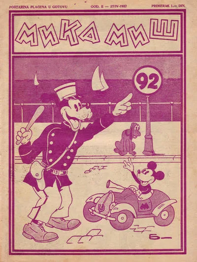 Cover of Issue #92