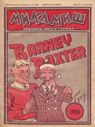 Cover of Barney Baxter