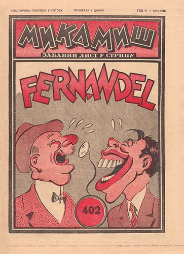 Cover of Fernandel