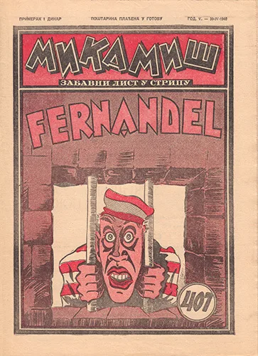Cover of Fernandel