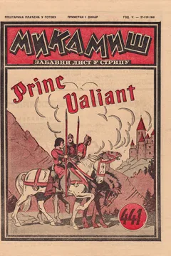 Princ Valiant