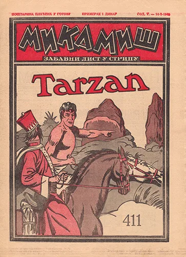 Cover of Tarzan