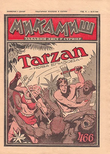 Cover of Tarzan