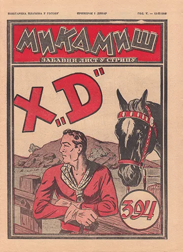 Cover of XD