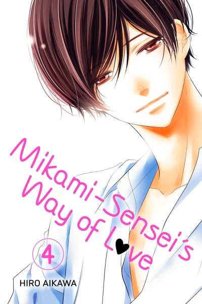 Cover of Volume 4