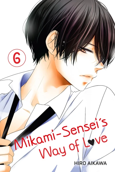 Cover of Volume 6