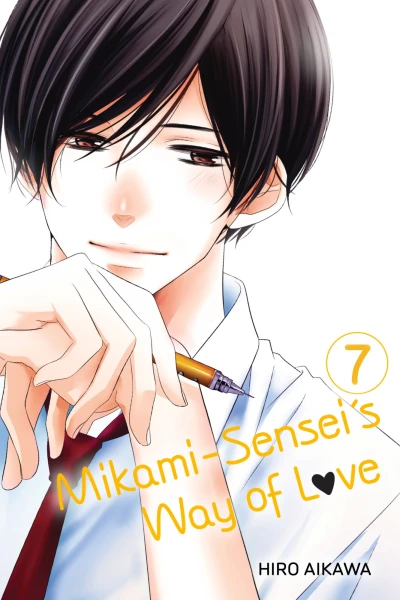Cover of Volume 7