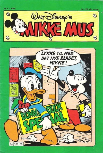 Cover of Issue #198008