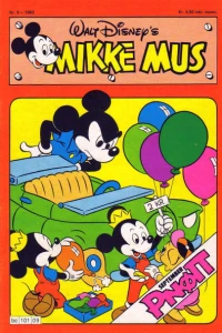Issue #198009