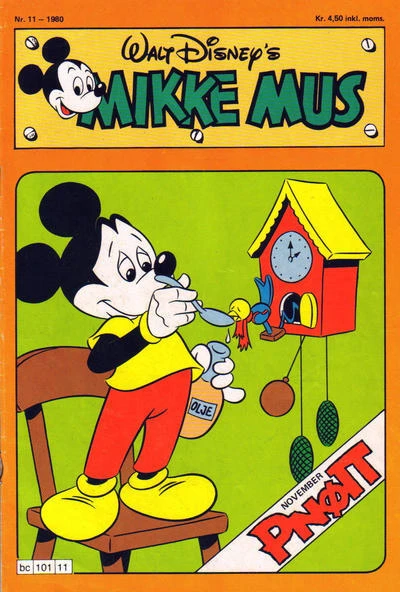Cover of Issue #198011