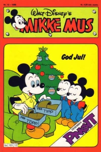 Issue #198012