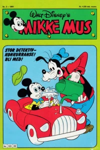 Issue #198102