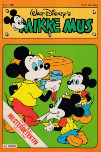 Issue #198103
