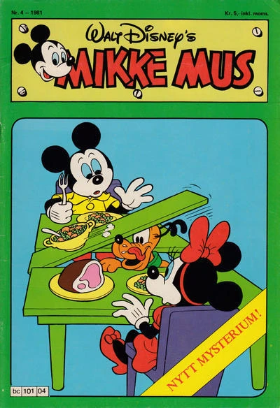 Cover of Issue #198104