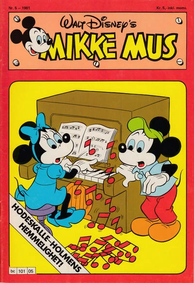 Cover of Issue #198105