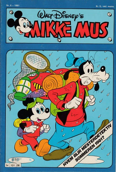 Cover of Issue #198106