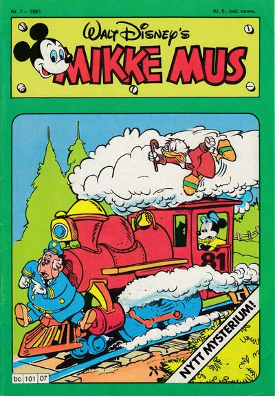 Cover of Issue #198107
