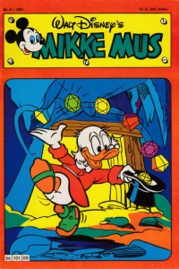 Issue #198109