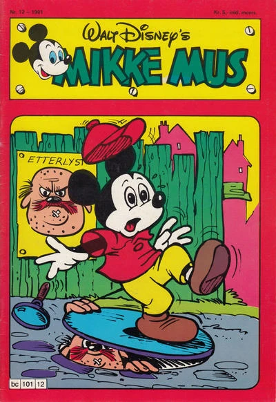 Cover of Issue #198112