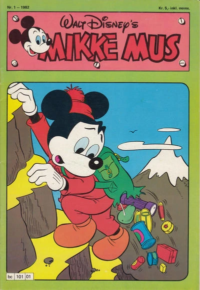 Cover of Issue #198201