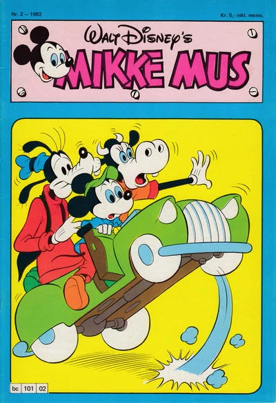 Cover of Issue #198202