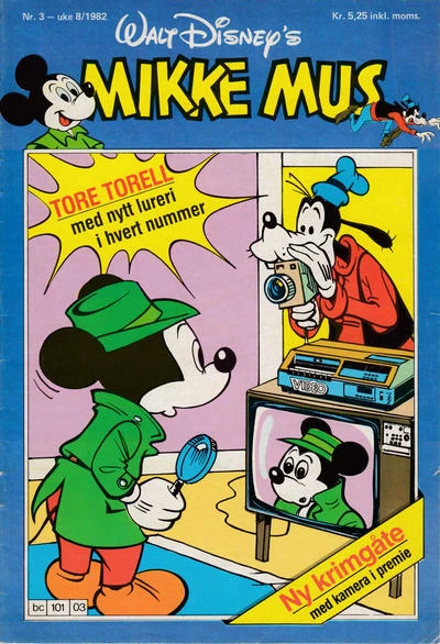 Cover of Issue #198203