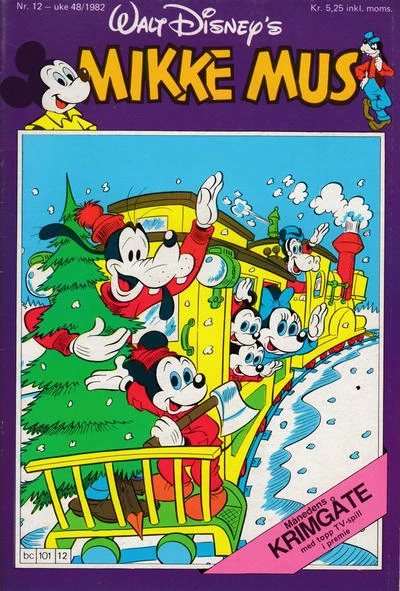 Cover of Issue #198212