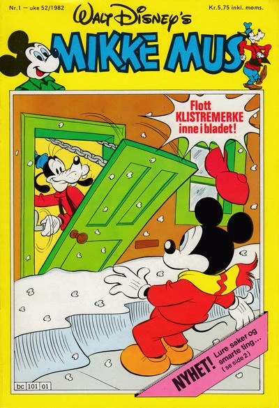 Cover of Issue #198301