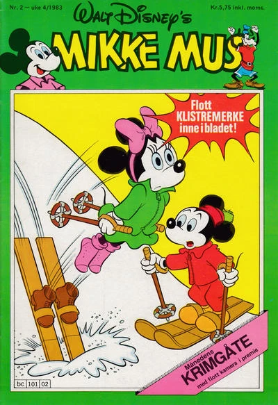 Cover of Issue #198302