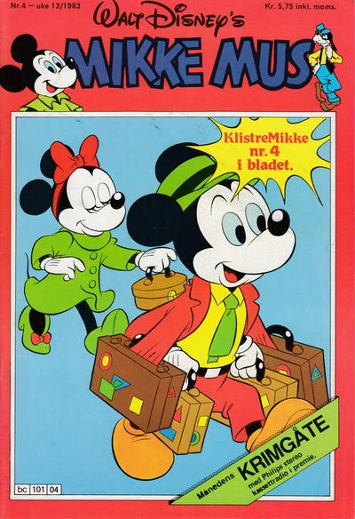 Cover of Issue #198304