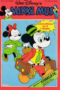 Issue #198304