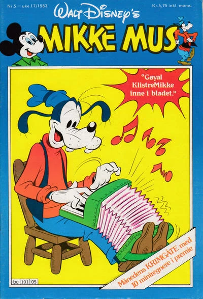 Cover of Issue #198305