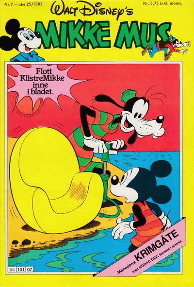 Cover of Issue #198307